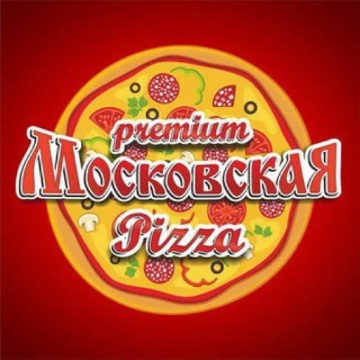 Moskovskaya Pizza - Brend logosi